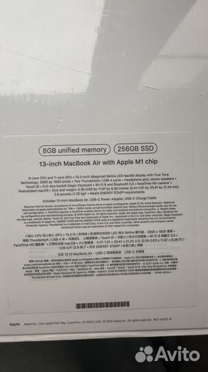 Macbook air m1 8gb 256gb A2337