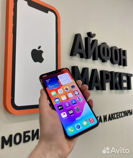 iPhone 11 Pro Max, 64 ГБ