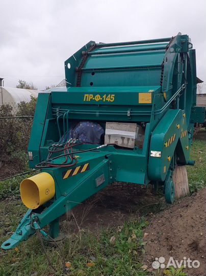 Пресс-подборщик БобруйскАгромаш ПРФ-145, 2020