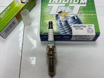 Свечи зажигания Denso iridium ixeh20TT 4711