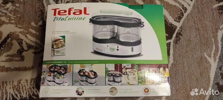 Пароварка tefal бу