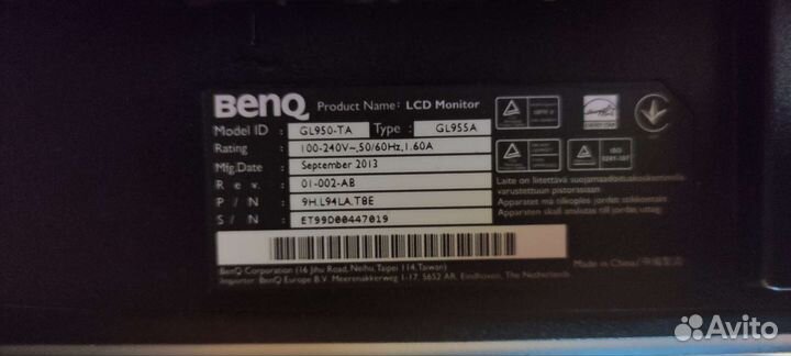 Монитор BenQ 19 дюймов