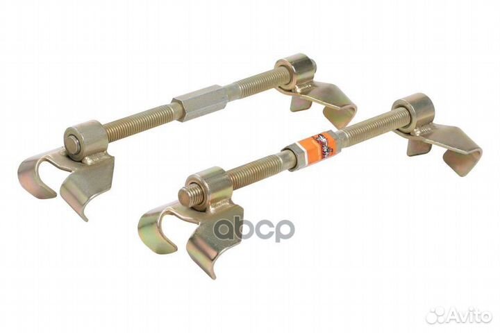 Стяжки пружин двухзахватные 230мм Россия к-т 2