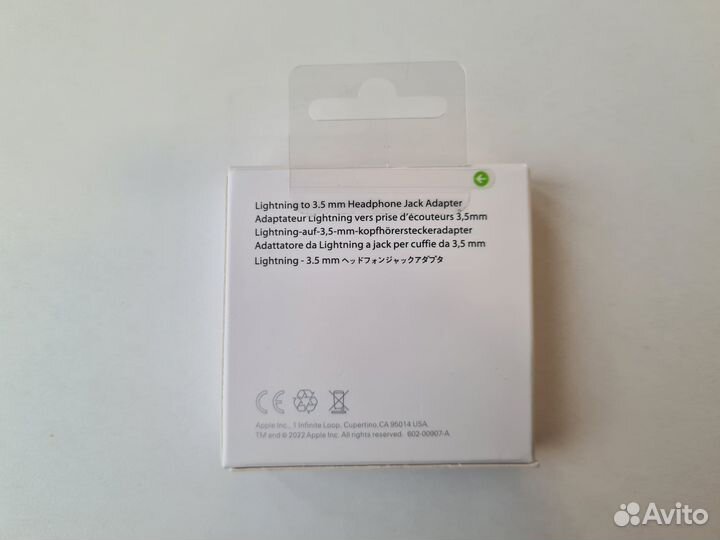 Переходник lightning на 3.5