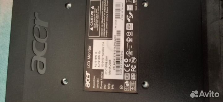 Монитор для компьютера