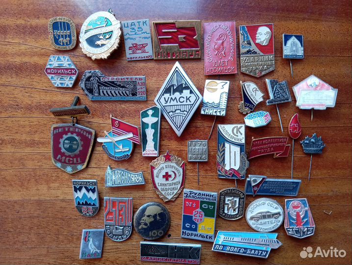 Значки СССР 2000 р