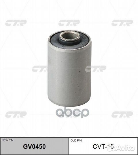 С-блок рессоры nissan vanette 99/toyota hiace