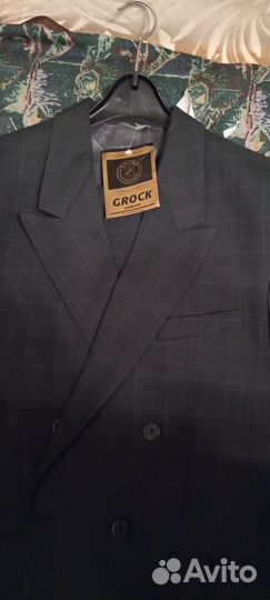 Костюм мужской