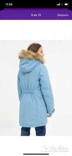 Пальто зимнее 134