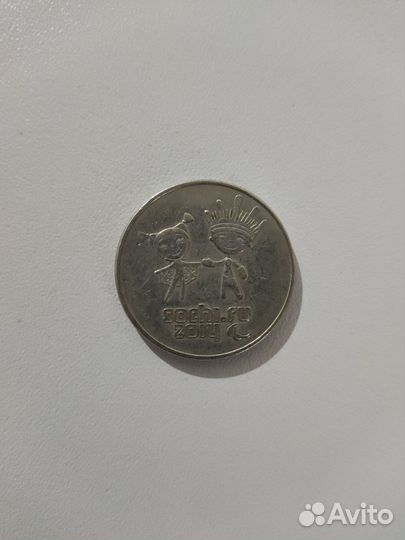 Монета олимпиада сочи 2014