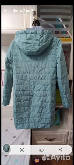 Куртка демисезонная