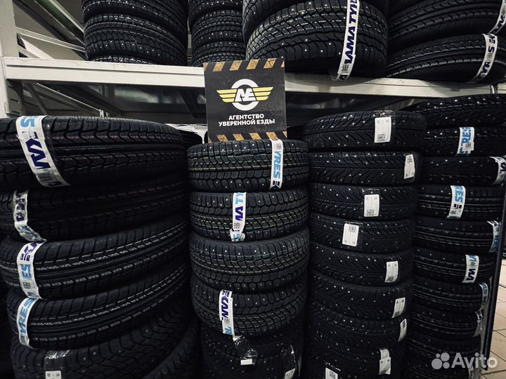 Headway HW509 205/75 R16C 110R