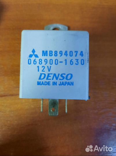 Mitsubishi Pajero Реле звукового сигнала