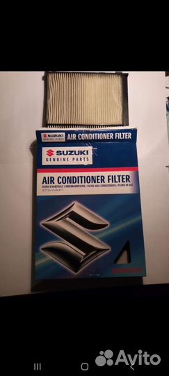 Фильтра suzuki салонный, воздушный