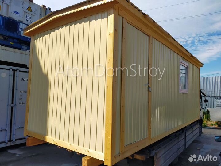 Бытовка хозблок с доставкой 1 день