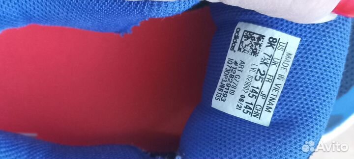 Кроссовки детские Adidas