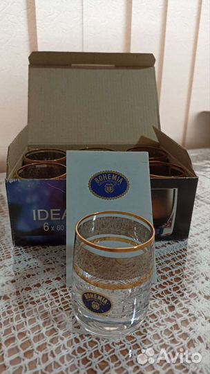 Стопки для водки