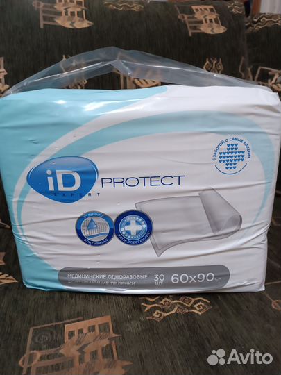 Пелёнки одноразовые