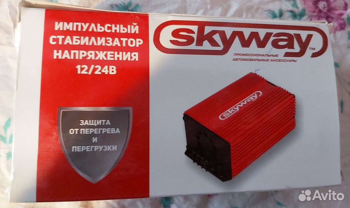 Продам новый стабилизатор напряжения (импульсный )
