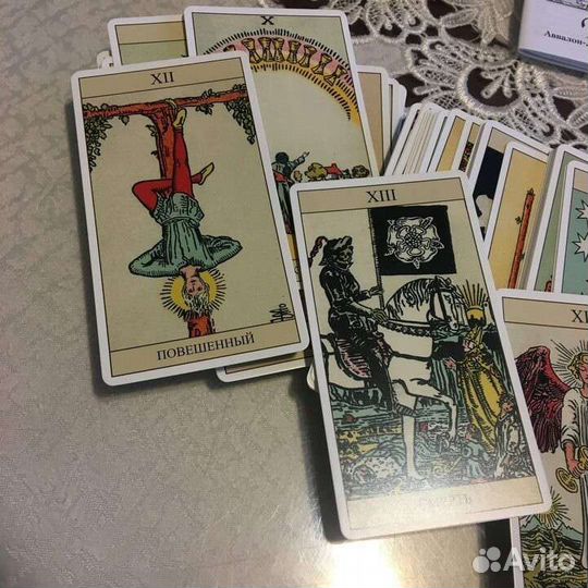 Гадание таролог