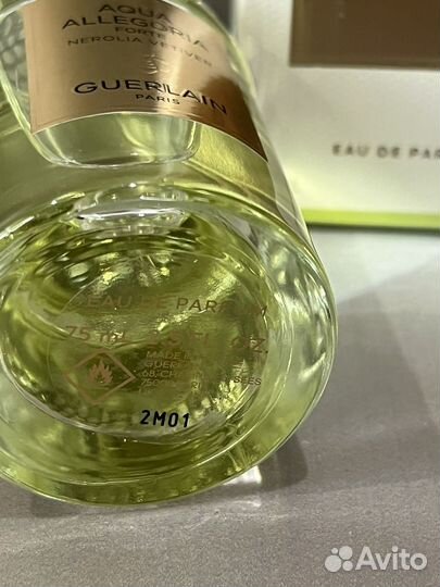 Guerlain aqua allegoria nerolia vetiver 75 ml