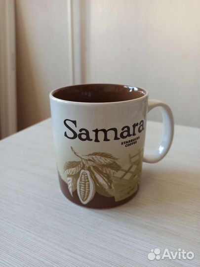 Кружка starbucks