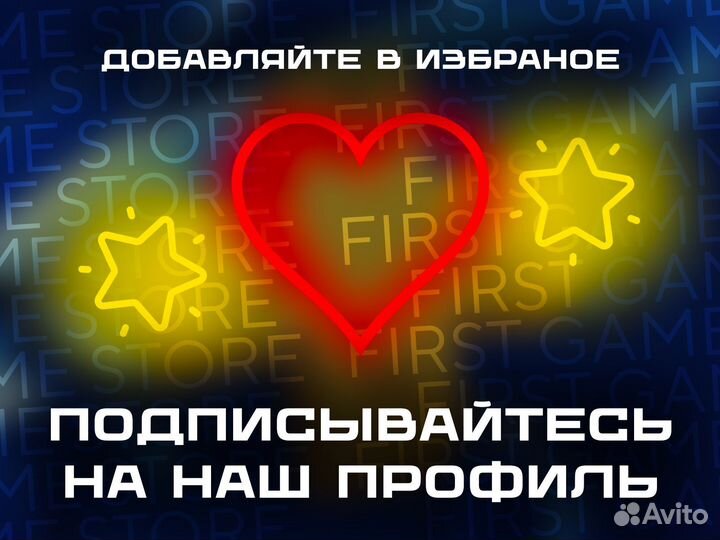Подписка Ps Plus+ Essential 1,3,12 Мес. Турция/Укр