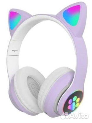 Беспроводные наушники