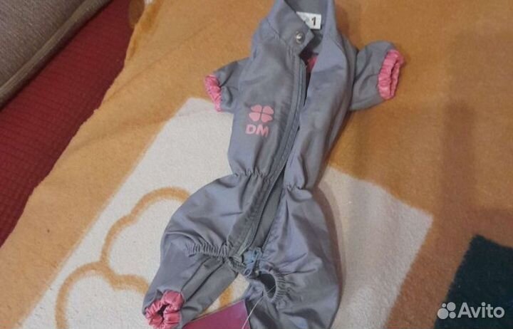 Комбинезон дождевик для маленьких собак