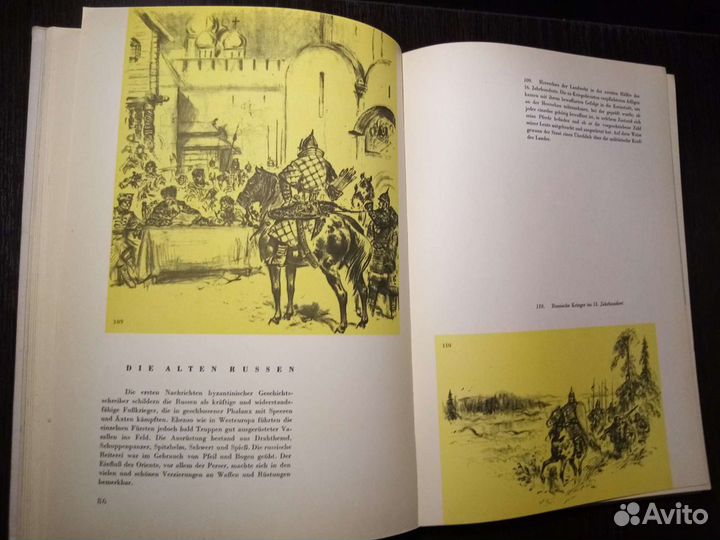 Солдат во времени 64г Карел Томан DER soldat IM wa