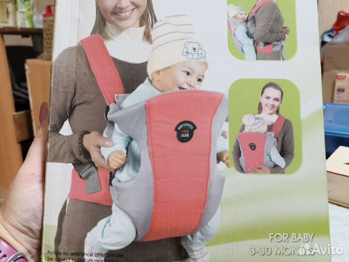 Рюкзак переноска кенгуру