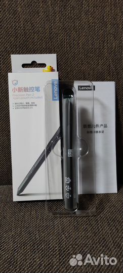 Стилус Lenovo USB TAB P11 Pro/ P11 Plus/ P11 Yoga