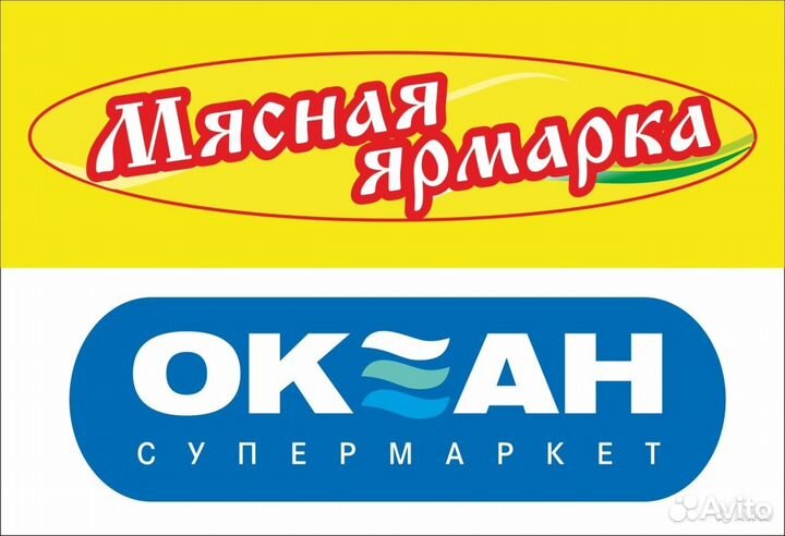 Оператор в продуктовый магазин