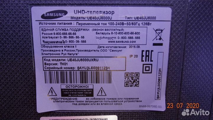 15Y VU40SLV0.3 15Y VU40SRV0.3