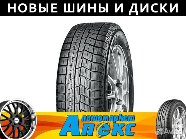 Yokohama Ice Guard IG60 245/45 R18