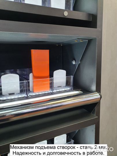 Шкаф для табака с подсветкой