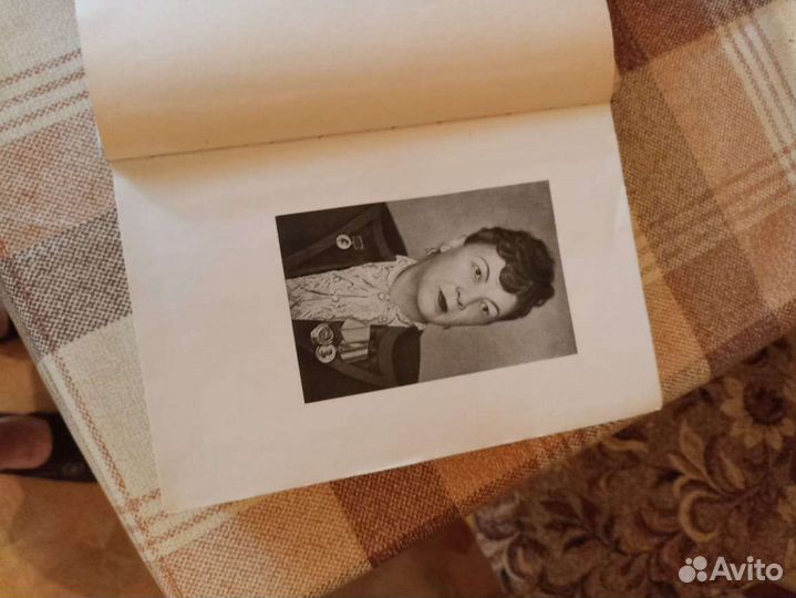 Анна Антоновская 