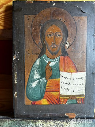 Старинная икона Господь вседержитель