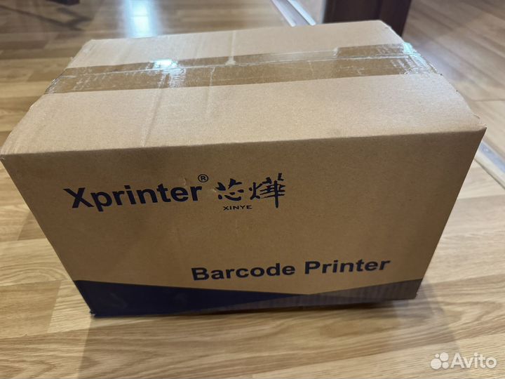 Xprinter xp 460b