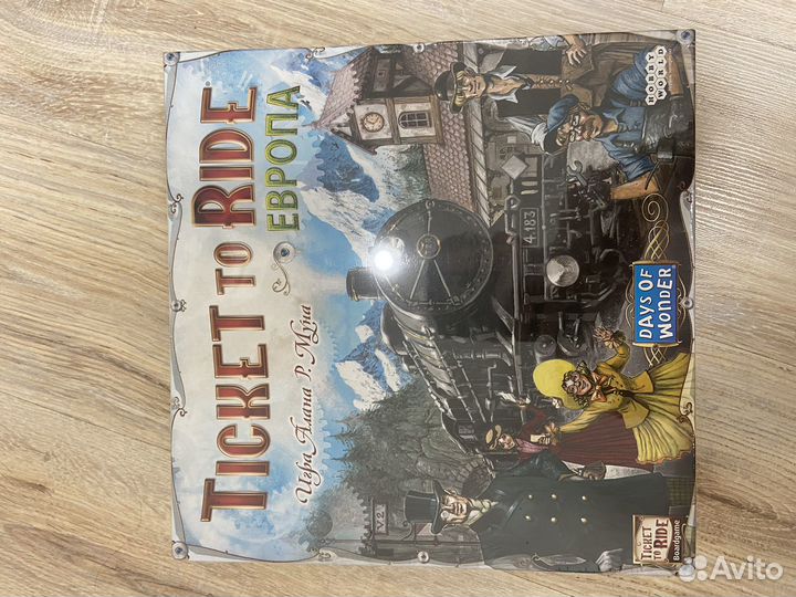 Настольная игра Ticket to Ride