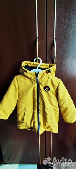 Куртка детская