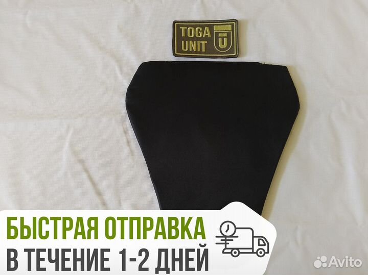 Баллистика в защиту паха