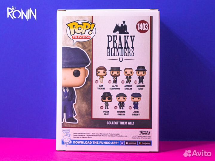 Funko POP Peaky Blinders John Shelby #1403