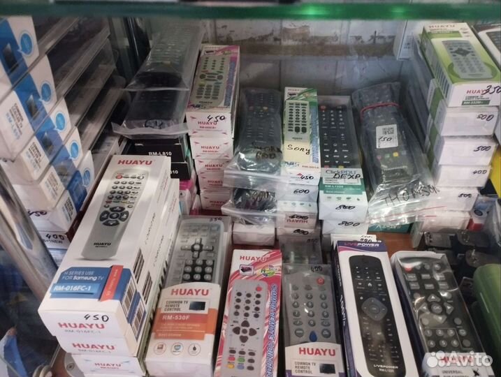 Пульты ду для телевизора