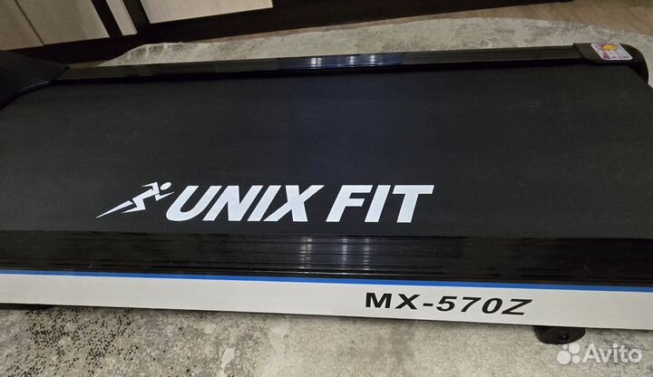 Беговая дорожка unix FIT MX570Z