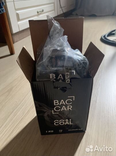 Уголь для кальяна