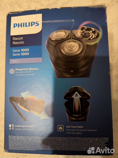 Бритва электрическая philips 1000