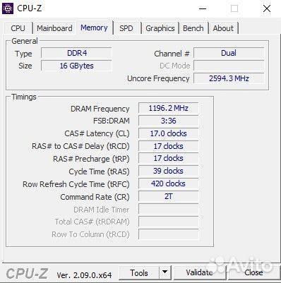 Домашний/офисный компьютер i5-7400/16Gb