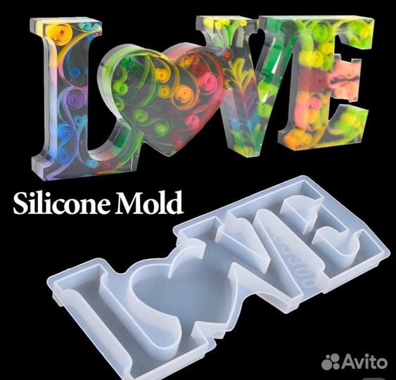 Силиконовые формы