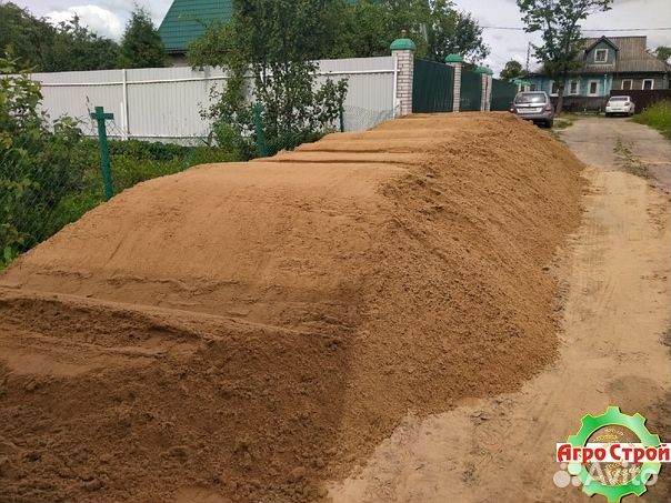 Песок мытый